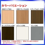 YKKAPプラマードU オプション ふかし枠 内開き窓用 70mm・四方：[幅501〜600mm×高501〜600mm]【YKK】【YKKプラマード】【窓枠】... 