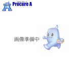 三菱　チップ　ＮＸ２５２５ TNMG220408 NX2525 ▼679-4815 三菱マテリアル（株） ：プロキュアエースお買い得，大得価