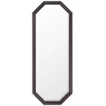 塩川光明堂 Mermaid ウォールミラー H3595 DB・ダークブラウン [ラッピング不可][代引不可][同梱不可]：イースクエア2021，豊富な