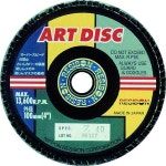 【メーカー在庫あり】 日本レヂボン(株) レヂボン アートディスクAD 100×15 Z40S 10枚入り AD100-Z40 HD：ヒロチー商事 ハーレー... 