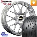 5J +45 4穴 100 NANKANG TIRE ナンカン NS-2R コンパウンド120 競技用 サマータイヤ 195/55R15：タイヤスクエ新品，定番人気