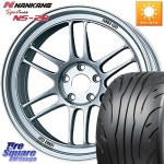 0J +43 4穴 100 NANKANG TIRE ナンカン NS-2R コンパウンド120 競技用 サマータイヤ 225/45R17：タイヤスクエアミ限定セール，... 