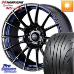 0J +43 4穴 100 NANKANG TIRE ナンカン NS-2R コンパウンド180 競技用 サマータイヤ 215/45R17100%新品，限定SALE
