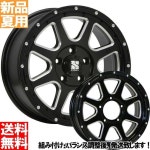 〔3月20日限定〕ポイント最大26倍 ブリヂストン BRIDGESTONE アレンザ ALENZA 001 265/70Ｒ17 サマータイヤ ホイール セット... 