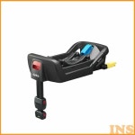 アップリカ スムーヴ TS インファントカーシートベース 2024041 送料無料 ベビー用品 赤ちゃん チャイルドシート カーシート... 