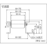 【納期:都度問合せ】タイヨー G6032型スチールローラコンベヤ W300XP150X90°カーブ(品番:G6032-300-150-90R)『8585572』... 