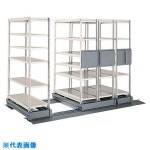 ■ナイキ　手動式移動ラック　W1010×D474×H2245 〔品番:NSMK-7346-SK〕[TR-1184958][送料別途見積り][法人・事業所限定][外直送]... 