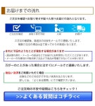 作業服 作業着 ワークウェア 4L〜5L XEBEC ジーベック 防寒作業服 ジャンパー872 刺繍 ネーム刺繍：... 