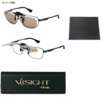 がまかつ(Gamakatsu) クリップオングラス(ViSIGHT LENS) GM-1736 VS20 51736-2-0：ナチュラム フィッシング専門店100%新品，限定SALE
