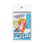 （まとめ）ナカバヤシ 手貼りラミフィルム名刺サイズ対応 TLF-002 1パック（10枚）【×20セット】 送料無料！：生活雑貨のお店！Vie... 