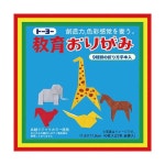 (まとめ) トーヨー 教育おりがみ11.8×11.8cm 43枚入（27色金銀入） 000003 1パック 【×100セット】：リコメン堂生活館新品，定番人気