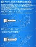 スズキ スペーシア H25.3〜H27.4 MK32S カスタム D4S HID 純正交換 RSバルブ 光量UP 12V 35W 4300K/6000K/8000K[1年保証][YOUCM]... 