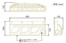 KOITO LEDテール 3連タイプ シーケンシャルターン レッド 左右セット いすゞ 中型 2010年式〜 LEDRCL-24RS/LEDRCL-24LS：車高調... 
