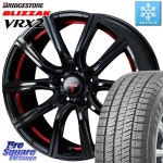 スタッドレス ● 225/55R17 WEDS NOVARIS ノヴァリス ROHGUE CB ホイール セット 17インチ 17 X 7.0J +42 5穴 114.3：タイヤス100%新品，... 