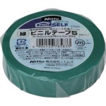 ■ニトムズ　ビニルテ-プS　19X20緑 200個入〔品番:J2583〕[TR-1359578×200][送料別途見積り][法人・事業所限定][掲外取寄]... 