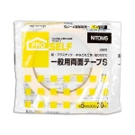 (まとめ) ニトムズ 一般両面テープS 5mm×20m J0670 1巻 【×100セット】_送料無料：良品マルシェ 店2022，豊富な