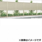 三協アルミ 形材フェンス セレクティ多段施工 多段間仕切柱タイプ 2段コーナー柱 H1922 JM2P1-20K 『アルミフェンス 柵』... 