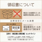 備後 備長炭(広島) 割中：ヒットライン定番人気，高品質