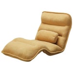 リクライニング 座椅子 【同柄クッション1個付 ベージュ】 奥行167×高さ75cm 座面高15cm スチールパイプ ウレタンフォーム：... 