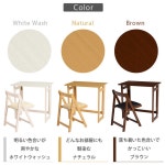 折りたたみデスク＆チェアセット デスク幅70cm（ダークブラウン/ナチュラル/ホワイト）（折り畳みデスク 折りたたみ机 パソコンデスク... 