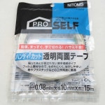 ニトムズ ハンディカット透明両面テープ 10×15 J1210 ×200個 ケース販売：ワイズライフ爆買い，大得価