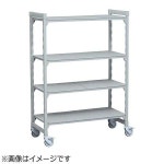 ビック｜キャンブロ社　CAMBRO 460ソリッド型移動カムシェルビング4段セット（プレミアムシリーズ） 610×H890 ＜DKY9301＞[DKY9301]... 