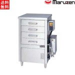 マルゼン 電気式 蒸し器 ドロワータイプ MUDE-14 H750・D710・H1095 一層式 軟水器無 引出4個：プロマーケット2021，豊富な