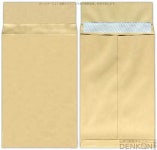 封筒 クラフト封筒 貴重品袋 (小) クラフト 70g センター貼 枠なし (ハイシール糊付) 1000枚 j6003：伝票印刷製本のコンビニ送料無料，... 