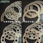 リアスプロケット 520-47 グラディウス GSX250S刀 SV400 RS-102-47 メール便無料：BikeRoadSALE，限定SALE