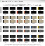 フロアマット+ラゲッジマット(トランクマット) スバル レヴォーグ VMG VM4 （H26年6月〜） 【S3000】 フロアマット カーマット... 