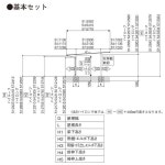 カーポート 2台用　ＹＫＫ　ＡＰ　エフルージュ ツインFIRST　57-36L ハイロング　H2800　基本セット　ポリカ　地域限定　送料無料：... 
