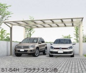 カーポート 2台用　ＹＫＫ　ＡＰ　エフルージュ ツインFIRST　57-36L ハイロング　H2800　基本セット　ポリカ　地域限定　送料無料：... 