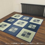 緑茶染め い草ボリュームラグ 約200×200cm ブルー TSN340160母の日 誕生日 父の日 子供の日 おすすめ 送料無料 雑貨 便利 ユニーク：... 