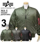 【全品ポイント5倍】大きいサイズ メンズ ALPHA(アルファ) MA-1 フライトジャケット TIGHT 3L 4L 5L 送料無料... 