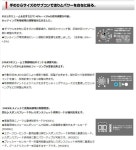 [シエクル×ミニコンプロVer2]JZS160 アリスト_2JZ-GE / NA(H09/08 - H12/07_前期)用サブコン＜燃調・制御＞[MCP-A05S]：シート... 