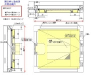 網戸 片開きアルミ網戸 W951-1050 H1051-1150mm 開口枠取付用枠セット オーダーサイズ アルミサッシ：リフォームおたすけDIY店大得価，... 