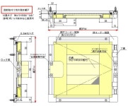 【4月はエントリーでP10倍】網戸 片開きアルミ網戸 W751-850 H551-650mm 見付取付用枠セット オーダーサイズ アルミサッシ：... 