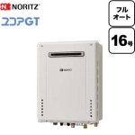 【後継品での出荷になる場合がございます】工事対応可能 [GT-1660AWX-PS-1-BL-LPG-15A] 【プロパンガス】 ノーリツ ガス給湯器... 