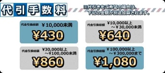 4本セット 195/40R17 新品サマータイヤ GRENLANDER L-ZEAL56 195/40/17：タイヤ激安王・2号店人気，新作登場