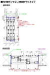 店舗引戸 玄関引き戸 内付型ランマなし 3枚障子 281223 サッシ寸法W2850×H2240 LIXIL/リクシル アルミサッシ 引き戸 玄関 店舗出入口 引戸... 