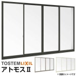 アルミサッシ引き違い テラス用 LIXIL/TOSTEM アトモスII ランマなし 4枚建 281204 W2850*H2030 窓廻り 単板 リクシル トステム AS DIY... 