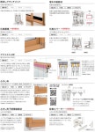 二重窓 内窓 インプラス リクシル 4枚建引き違い窓 単板ガラス 透明3mm/型4mm W1388〜2000×H1401〜1900mm LIXIL 室内用 窓サッシ 防音... 