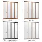 リクシル 内窓 インプラス for Renovation 引き違い窓 4枚建 巾W3001〜4000×高さH1401〜1900mm PG 一般複層ガラス LIXIL 断熱 二重窓... 