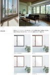 リクシル 内窓 インプラス for Renovation 引き違い窓 2枚建 巾W1001〜1500×高さH1901〜2230mm PG デザイン複層ガラス LIXIL 断熱 二重窓... 