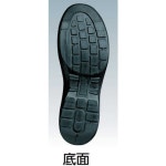 レザースニーカータイプ安全靴 Ｇ３５５１ 【4477839】 G3551BK25.0 【安全靴 作業靴(短靴・JIS規格品)】[メンズ・レディース]... 