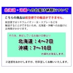XEBEC|ジーベック|空調服|空調服パワーファンスターターキット SKSP01：お洒落な作業服ワークストリートG2021，大得価