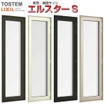 高性能樹脂サッシ 開き窓テラス 07420 W780*H2070 LIXIL エルスターＳ 半外型 一般複層ガラス＆LOW-E複層ガラス(アルゴンガス入)... 