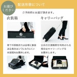 【レンタル】 2021年 卒業式 ご予約受付中■〔和風館〕【 卒業式 レンタル袴★二尺袖袴(はかま) 卒業式 の袴レンタル】【ｗ-007】【鶴柄/青... 