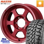 【3/25はエントリーで最大37倍＆クーポン！】 プラド 150 RAYS... 17インチ 17 X 8.0J +20 6穴 139.7 MAXXIS MT-762 BIGHORN... 