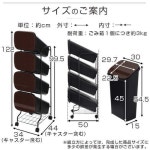 ゴミ箱 ダストボックス 分別 縦型 4段 ウッド/メタル/ブラック/ホワイト DTB600070：ＬｉｋｅＡｉインテリア家具と雑貨SALE，限定SALE